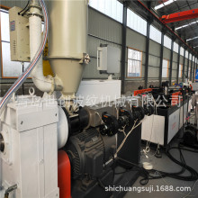 PE PVC双壁波纹管生产线市政污水排水管设备世创机械供应