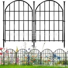 篱笆/栅栏;其他园林资材;园艺工具