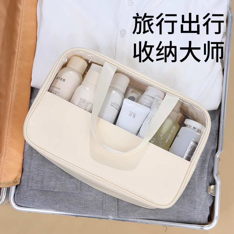 Costura DE ALTO aspecto bolsa de lavado portátil de viaje de PVC transparente impermeable fitness natación baño bolsa de cosméticos bolsa de almacenamiento