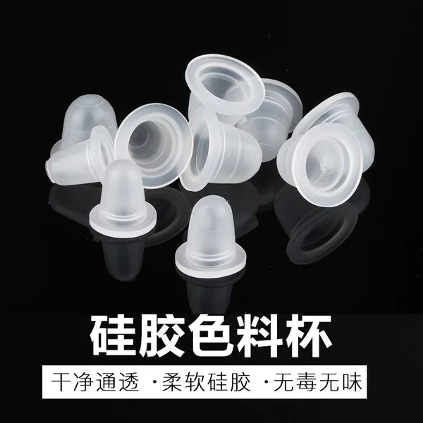 Tattoo Silicone Color Cup Does Not Damage the Needle, Soft Color Cup, Rubber Plastic Ring Color Cup, Color Rack, U-Shaped Cup