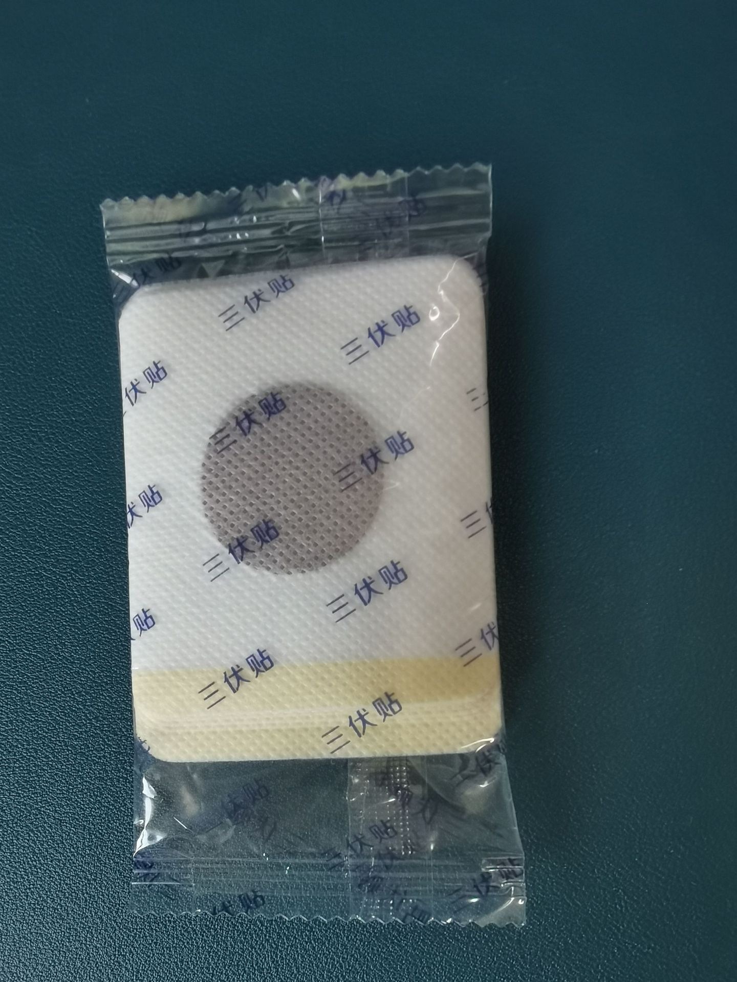 San Fu Tie Honey Herbal Patch with Mugwort Ai Cao Warm Moxa Style Acupoint Sticker for Summer Dampness Care 1 Piece preparation