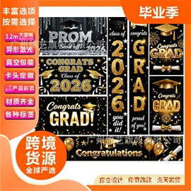 旗帜;餐桌布艺;桌旗