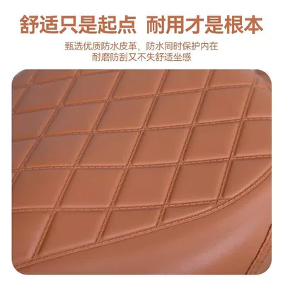 universal for all seasons, electric bike | Electric car cushion - leather-version-thickened-brown-front-seat-cover-version