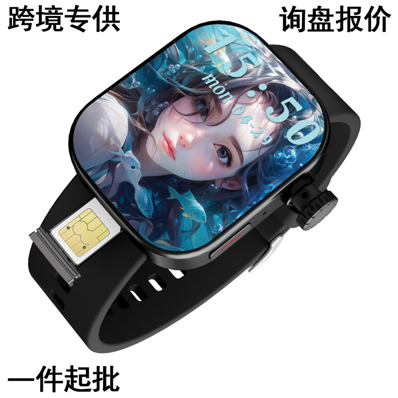 Ms10 Popular Smart Watch 5g Card Full Network + 180 Degree Rotating Camera Customization Function Utan Ms10 Popular Smart Watch 5g Card Full Network + 180 Degree Rotating Camera Customization Function Utan