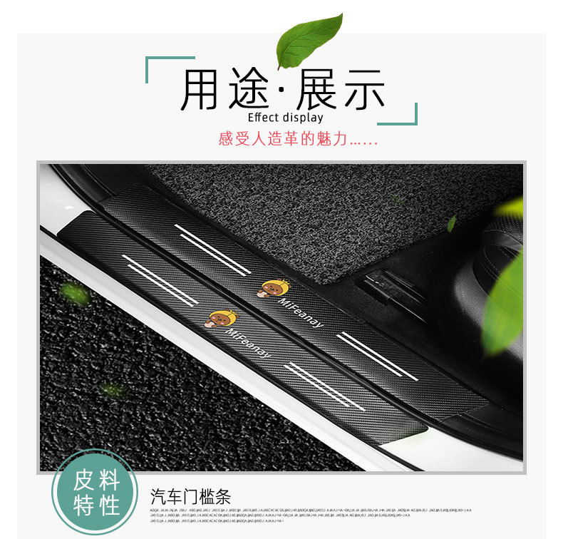 详情_04.jpg
