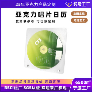 �������՚v̨�v���Ʋ�ɫ�AƬ��Ƭ�±P�f�v��������Д[�������Ą�