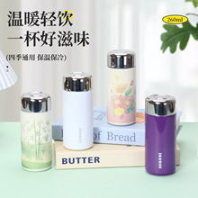 新款国潮316不锈钢保温杯女士水杯高档轻奢迷你焖茶杯便携口袋杯