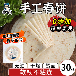 ���ֹ����ɽ�|������o�;�����x��֬ȫ�����Ƥ��ץ�