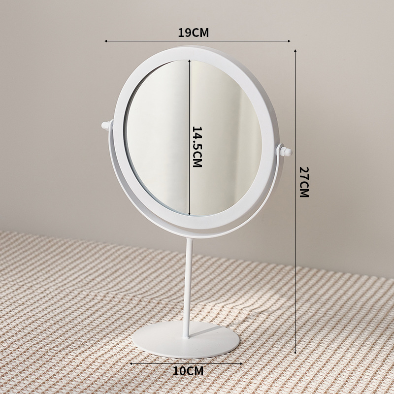 화이트 하이 미러