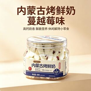 ÿ�r���r���ɹſ�������ʳ���}����Ƭ��������Ʒ50g/���ִ�I�B