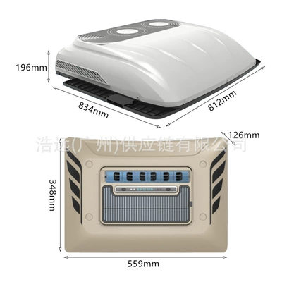 air conditioner double fan | Automotive air conditioning - 24v-deluxe-large-top-fan-air-conditioner-all-in-one-machine-eac0026724