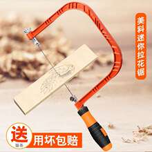 ��䏶๦�������С������ֹ����������䓽z�ľ������diy䏗l