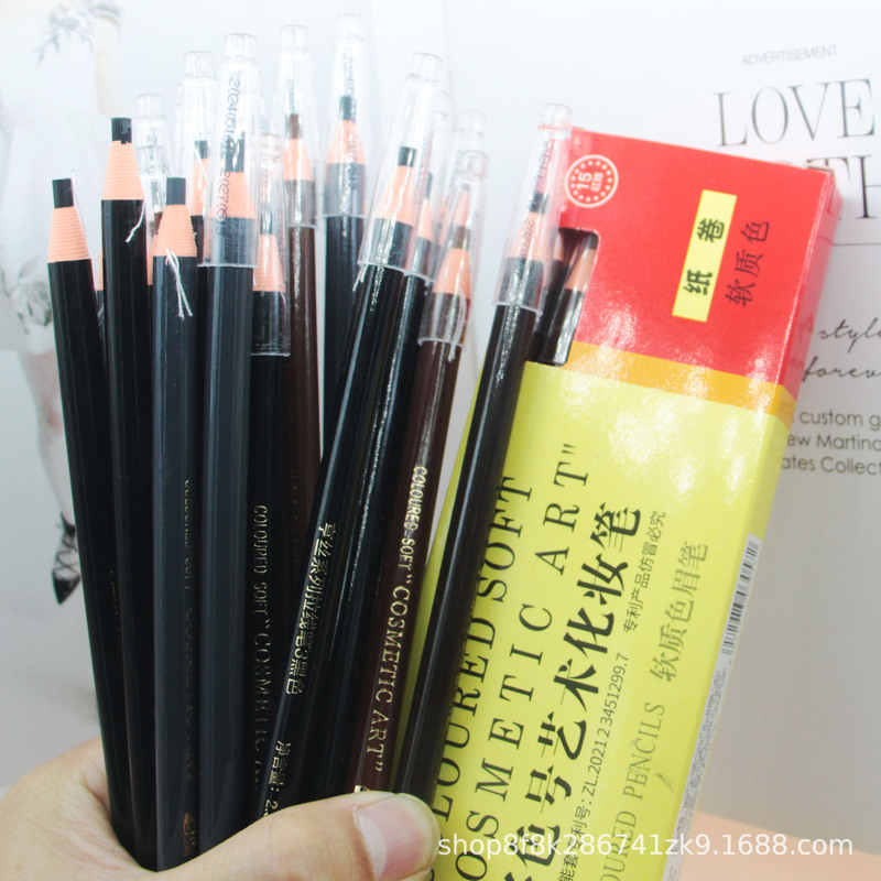 Factory Direct Sales Genuine Hengsi 1818 Eyebrow Pencil Waterproof and Sweat-Proof Non-Smudge Tear-Off Makeup Artist Special Pen