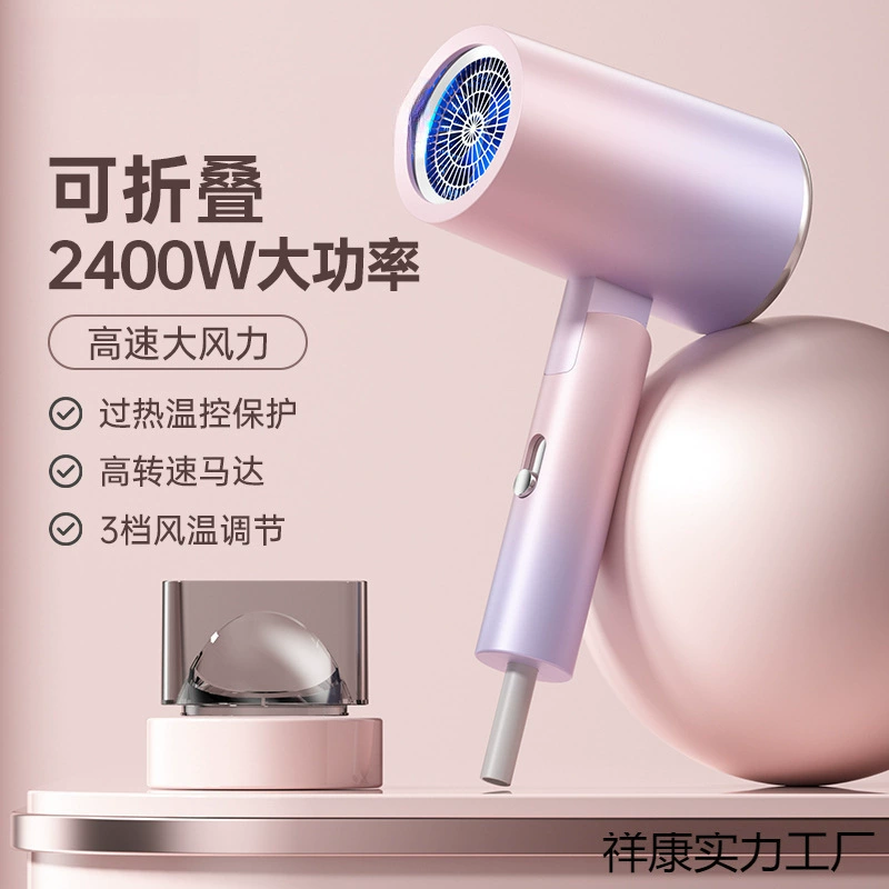 (Cross-border trading), foldable high speed tower, hammer, hair dryer, high power
