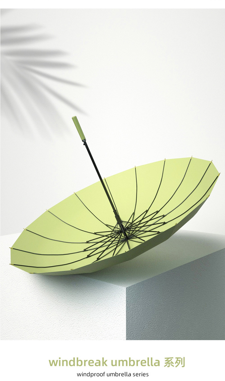 配色直皮柄 (3).jpg