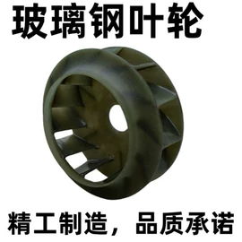 通风机;工业噪声控制;风管