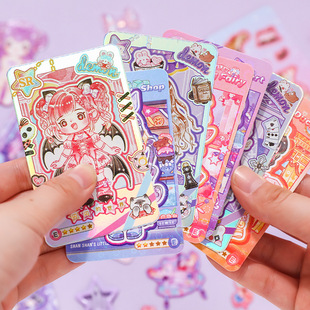 New Dress-Up Stickers, Sparkling Magnetic Small Cards, Dress-Up Stickers, Book Collection Cards, Blind Bags, Dress-Up Stickers for Girls and Kidsren