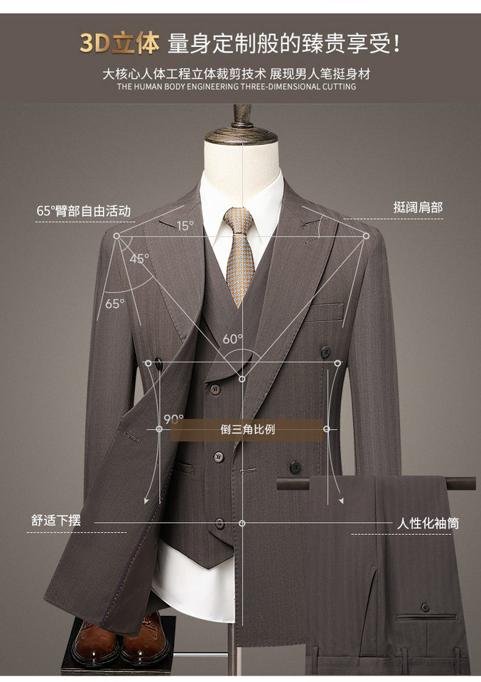 Bộ vest nam dáng ôm phối khuy hai hàng, áo vest + quần, kiểu công sở lịch lãm — Bao cao su màu be (áo+quần), Bộ 2 kiện màu cà phê (áo+quần), Màu be (áo+áo khoác+quần), Màu cà phê (áo+áo khoác+quần) chi tiết 8