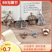 �n��͹Ż��P����ˮ荻��P�۹��y���DIY�n���l����C