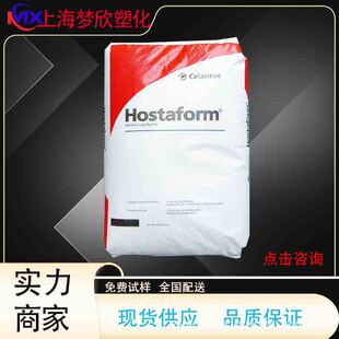 POM/������˹/M90/M270�ۼ�ȩ��܇��� �\������ ��� ��ĥ�X݆��