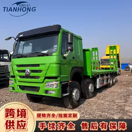 货车;牵引车;装载机械