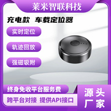 �A��܇�dgps��λ��4G�o�����ܱ�����܇���I�����ⰲ�b׷ۙ���S��