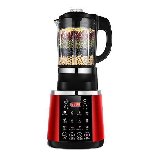 110V Household Wall-Breaking Machine, Heating, Multifunctional Fully Automatic Soy Milk and Baby Food Health-preserving Filter-Free Cooking Machine, Small Home Appliance