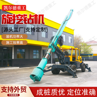 ����荙CԴ�^���S3�״�׏������ػ����̶෽λ��״�荿�һ�w