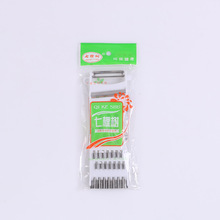 �N���๦���ٽz���}�������в����N�����߶���;�ж�����Ƥ�����l