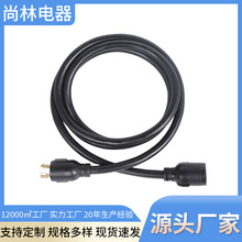 ��Ҏ�l늙C�Դ���L�� �����������L�� �����l늙C�Դ���L�� 30A