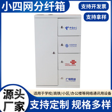 24о�W�j���w��48о�侀��72о���w��