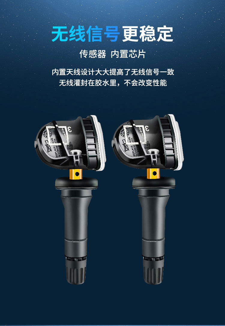 Suitable for Yuan, Song, Tang, and Han Byd Series Tire Pressure Monitoring Sensor Monitor Oe:Sc3609200 Digital Display