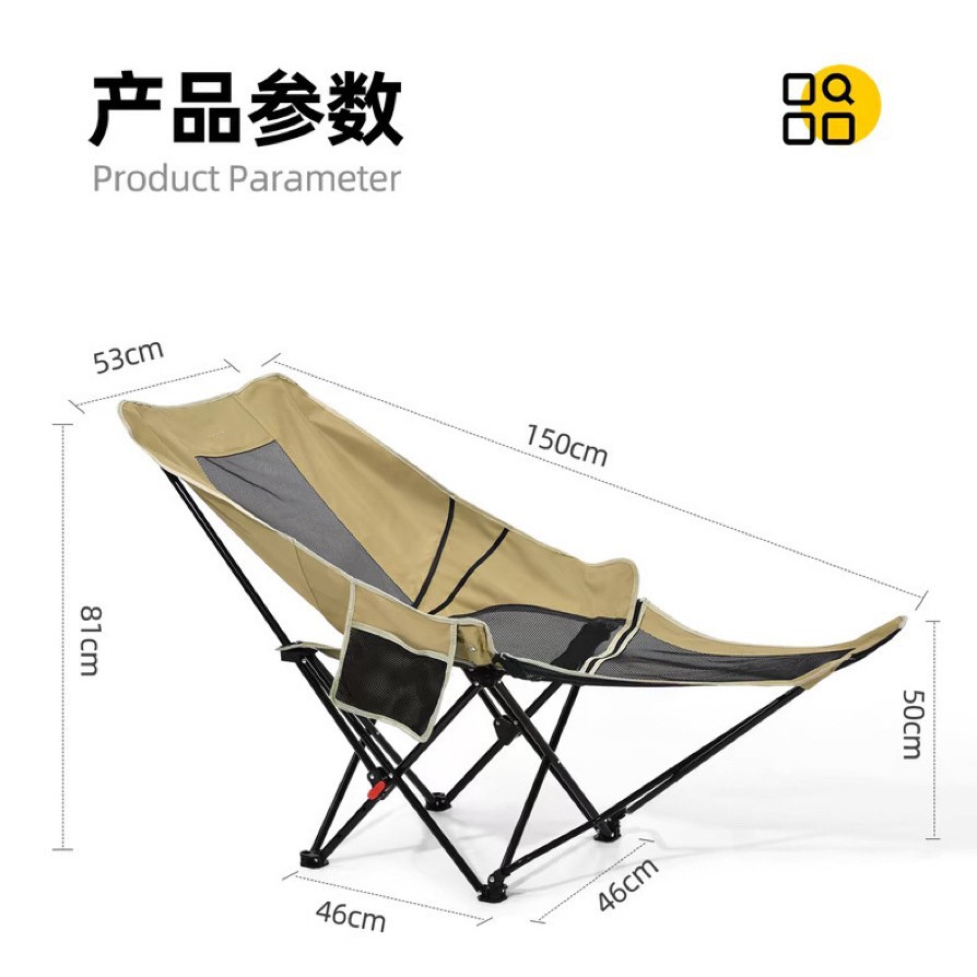 Acampamiento al aire libre transpirable portátil plegable tres velocidades ajustable almuerzo de playa pescar picnic algodón sentarse y acostarse sillón de doble uso