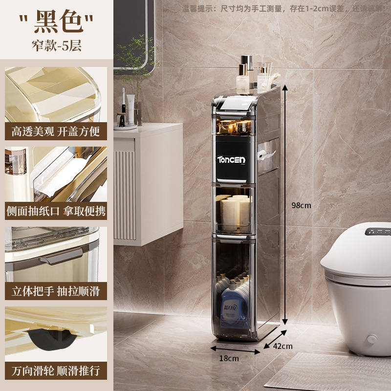 Gabinete de almacenamiento de ranura estrecha estilo cajón Gabinete de ranura multifuncional de baño Sala de estar Gabinete de almacenamiento de gran capacidad Gabinete de acabado de esquina