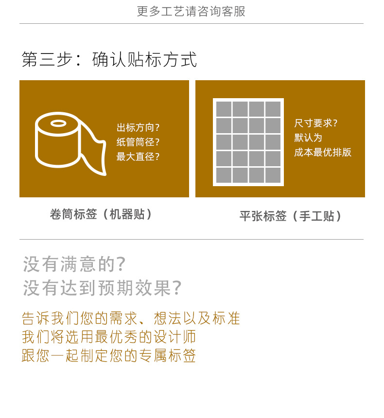 企业介绍2 (8).jpg