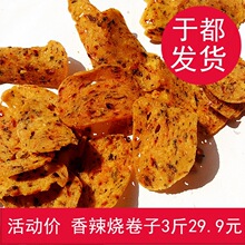 �����M��춶��خa����÷�ɲ˟�����춶������������͟����Ӱ��]