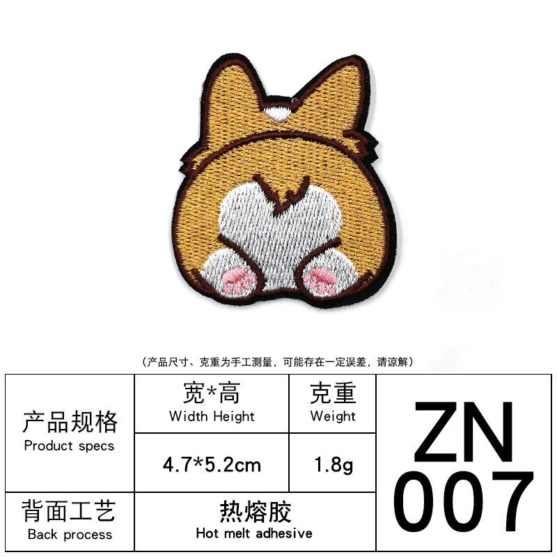 Zhinua equipo de dibujos animados cachorro bordado pegatinas de tela lindo animal doméstico bordado pegatinas DIY perro adhesivo de planchado bordado sello