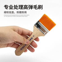 �zˮˢ��С����ˢܛë�o��ë��ˢ�ӹ��I���zˢ��ˢ��Сˢ�Ӻ決