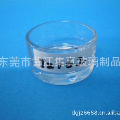 46*43*25MM,΢Ͳ,̨ĵ