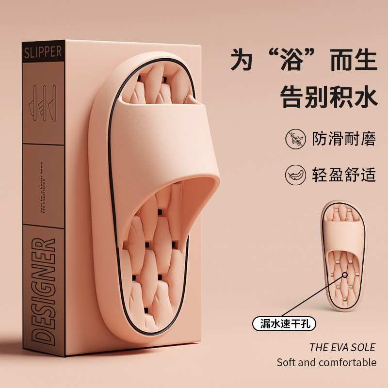 분홍색