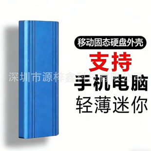 25�¿�18���羳����SSD�Ƅ�Ӳ�P����U�P�⚤Դ�^���Sֱ��