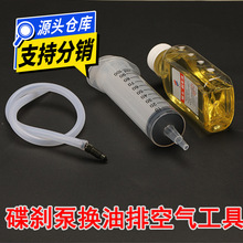 Ħ��늄�܇���x���͹��ſ՚⹤��Һ���ϱ��̈́x�±ÿ��Q�S�޳����