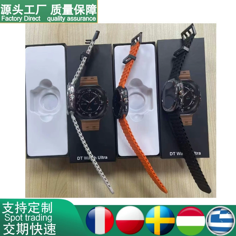Умные часы DT Watch Ultra 2025, чат-бот, компас, NFC, запись, спортивные функции