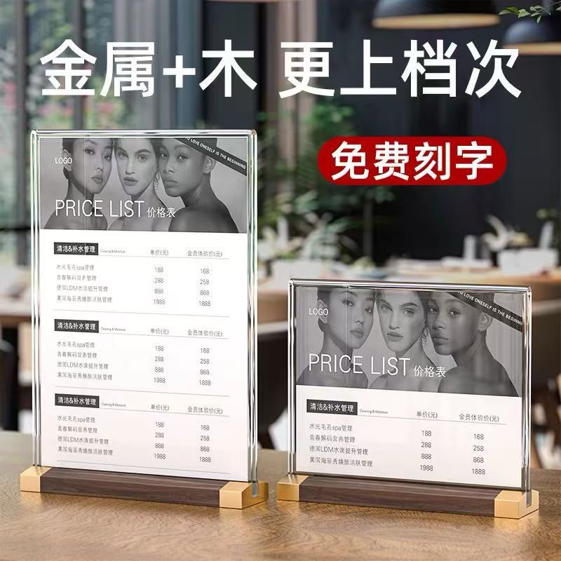 微信图片_20250522104709