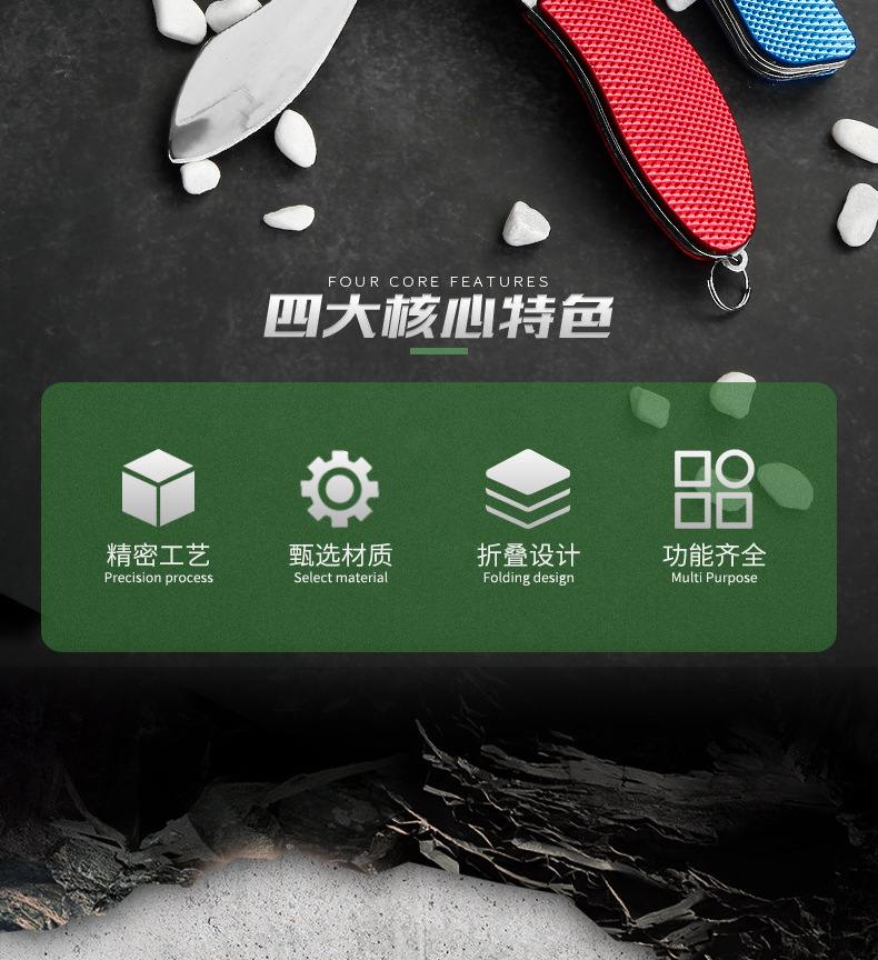 刀叉1_02.jpg