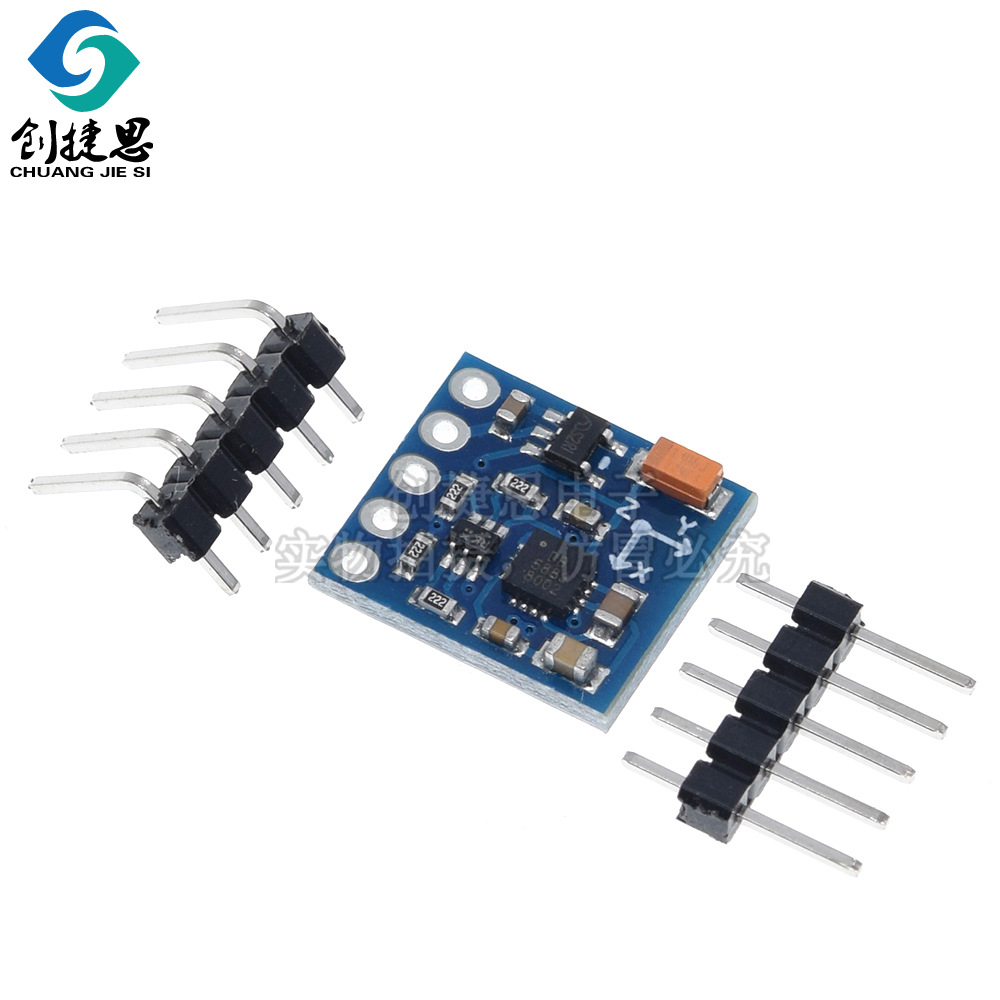 GY-271 HMC5883L模块 三轴磁场传感器 电子指南针罗盘模块