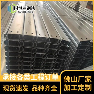 �F؛������F�Ͳ�Q235B��䓇�����\C��䓏S��䓽Y��䓲ě_���и�