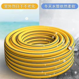 洗车水枪;高压水枪;接头