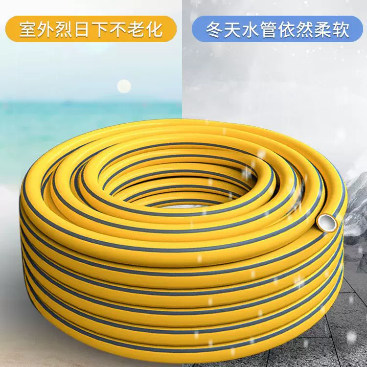 工厂批发环保型加厚黄色4分洗车高压水管花园软管冲洗浇花水管