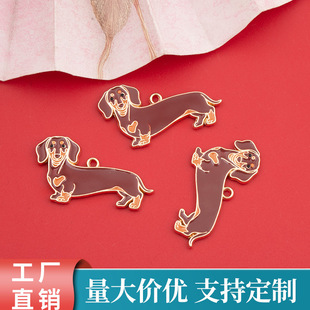 ��ͨ�ɐ۲�ɫ���ﹷ�����ͺϽ�diy�Ʒ���耳׿۵�������С���